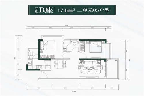 74平2房2厅1卫